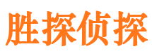 大理外遇调查取证